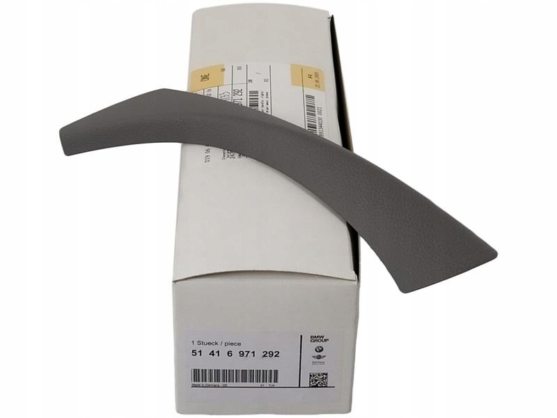 фото №1, Оригинальный номер bmw кронштейн дверь wew правый bmw 3 e92 e93 szary