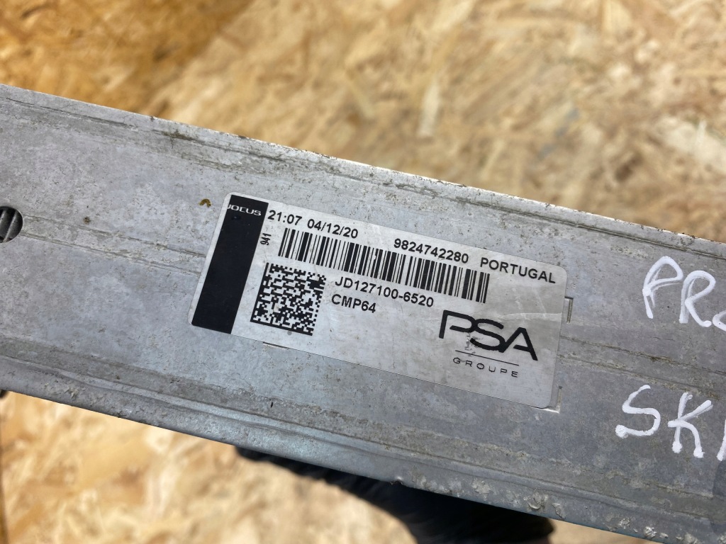 фото №15, Радиатор интеркулер opel corsa f peugeot 208 ii