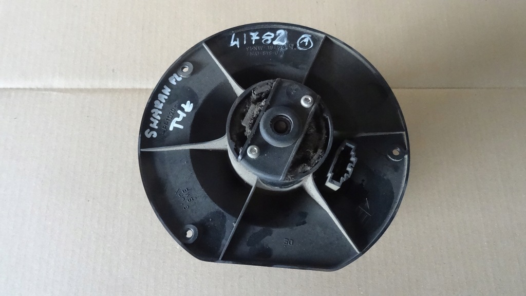 фото №1, Sharan воздуходувка обдув задняя 7m0819021