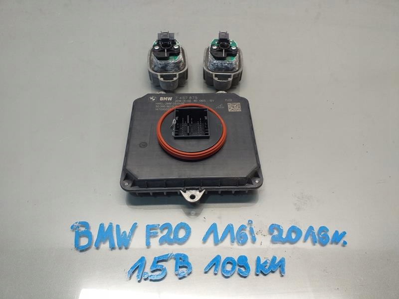 фото №1, Модуль лампы led bmw f20