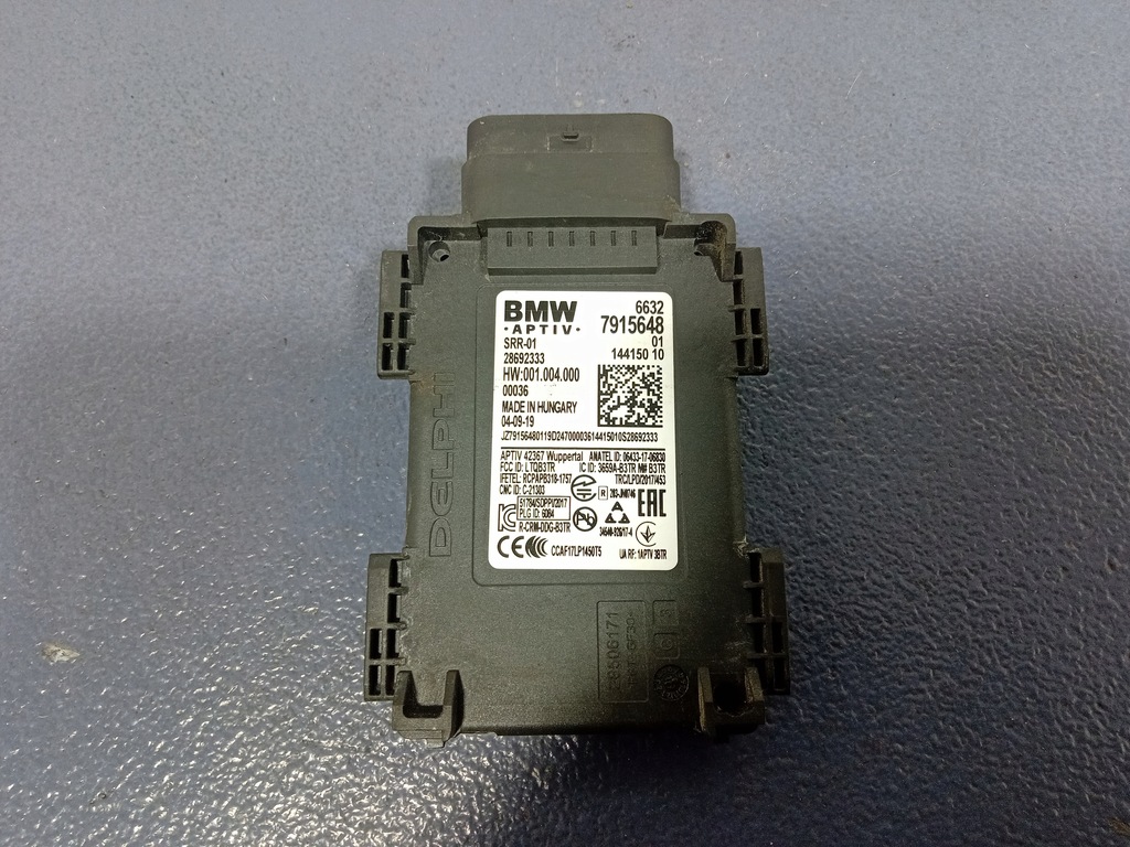 фото №2, Bmw x5 g05 g06 g07 радар датчик поперечина руху 7915648