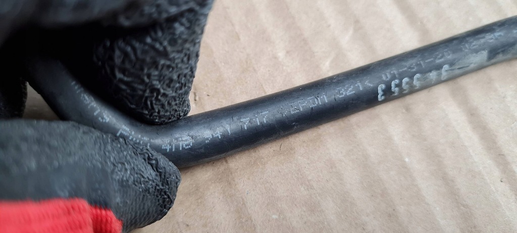 фото №5, Sq8 4m rsq8 q8 відповітрювач лампи лівий перед 4m8941717