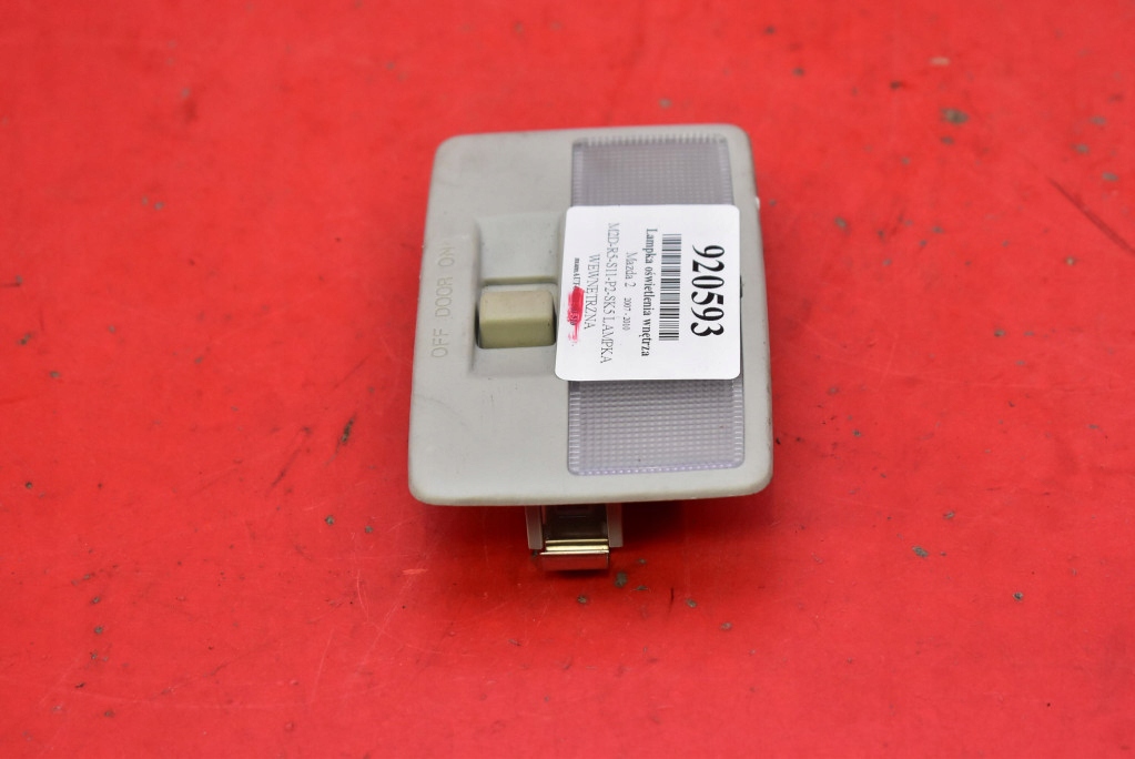 фото №4, Лампа освітлення салону mazda 2 de 07-10