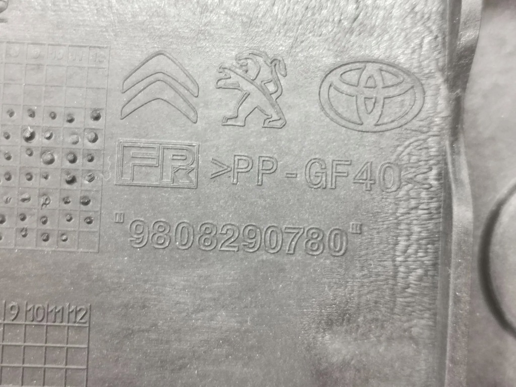 фото №11, Усилитель, pas передний верхний jumpy/ zafira life/ expert/ proace 2.220