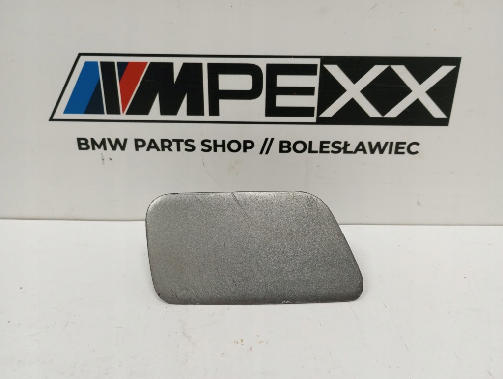 Купити Bmw оригінальний номер 7056948 заглушка розпилювача