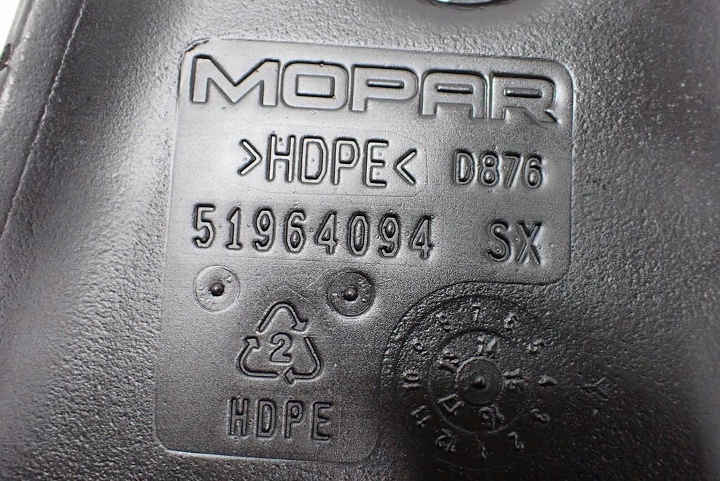 фото №3, Плита захист підвіска ліва оригінал 51964094 jeep renegade 15r