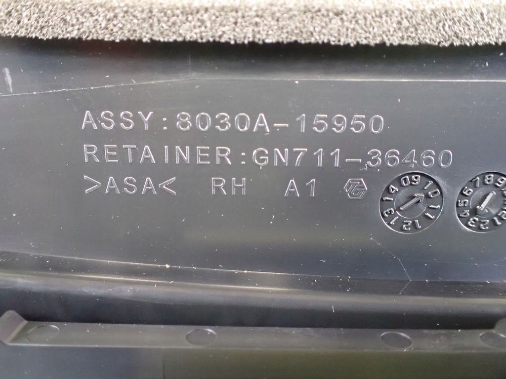 фото №9, Панель радио mitsubishi asx i 10r 8002a920xa 8030a-15950