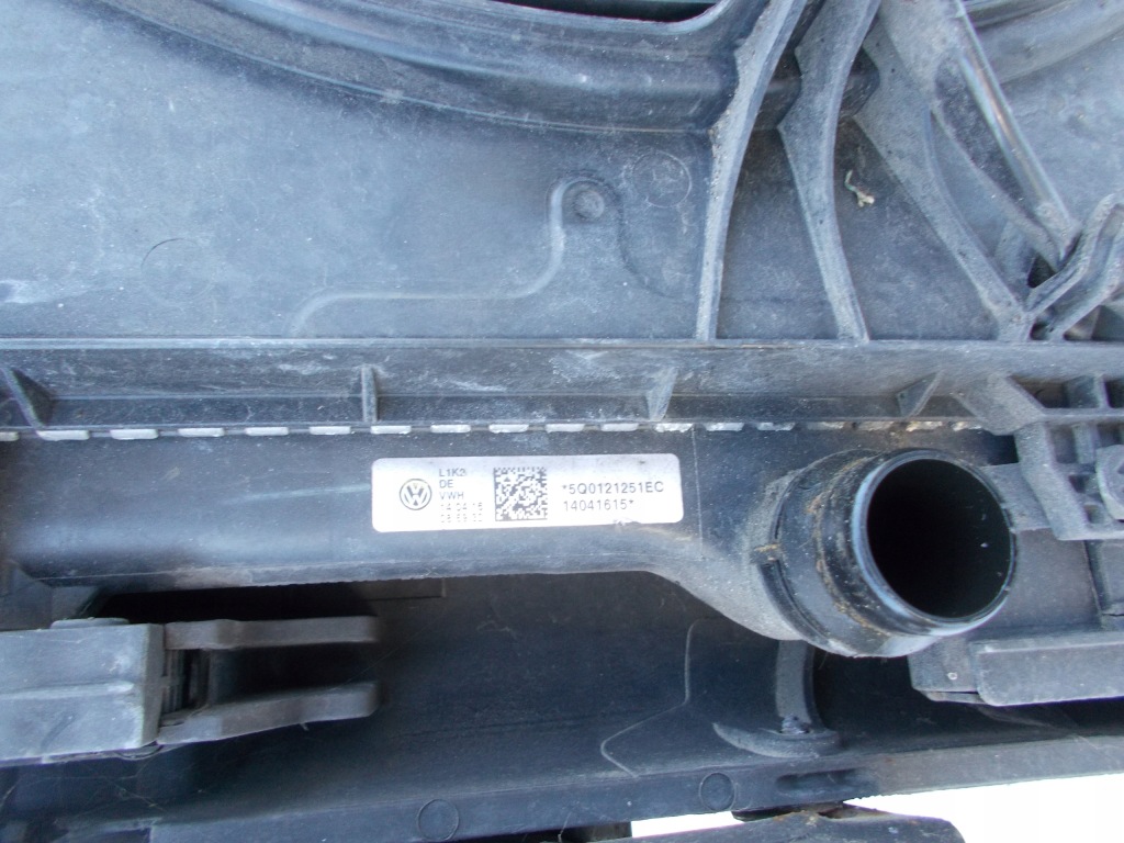 Pas передній підсилювач радіатор балка skoda octavia iii 2012- 5e0805588 Ціна