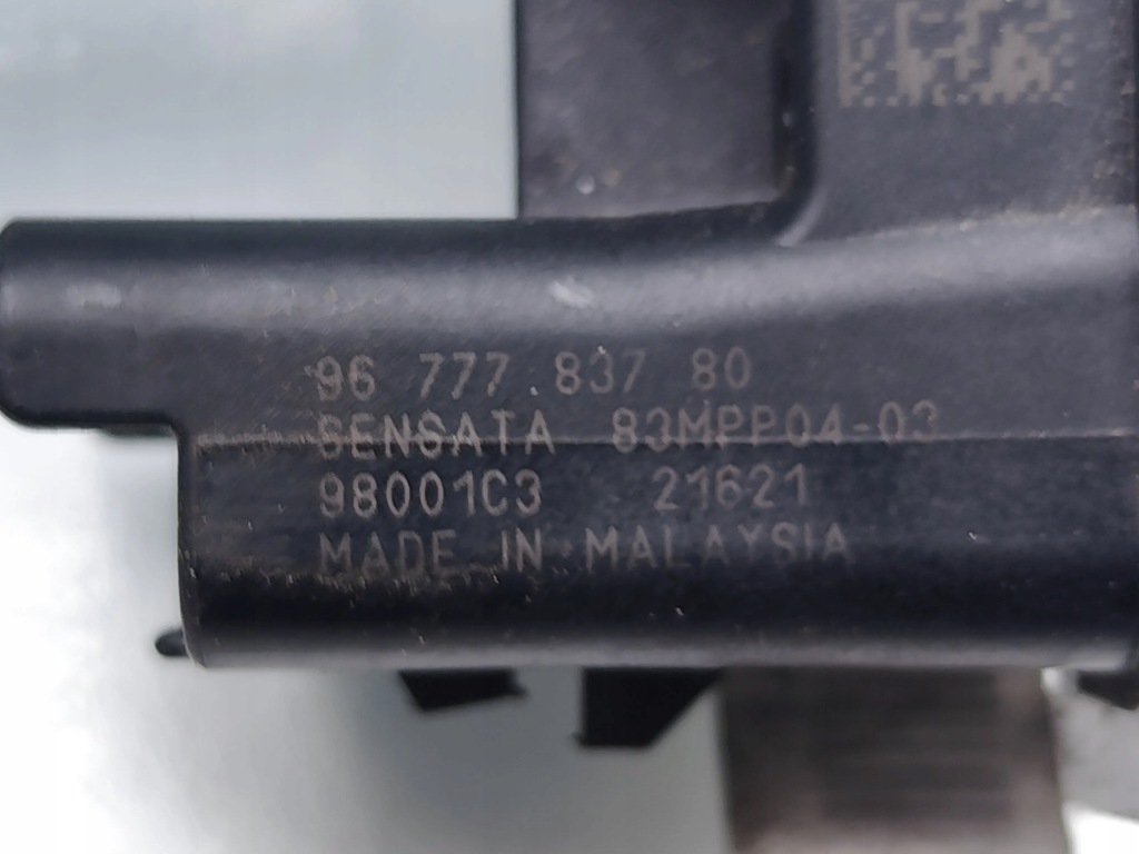 Vauxhall mokka регулятор підсилювач гальмування mokka-e двигун електричний 2021 suv Зі Шроту