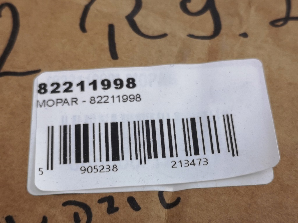 фото №11, Решётка перегородочная fiat freemont 2011-2015 nowa оригинальная 82211998