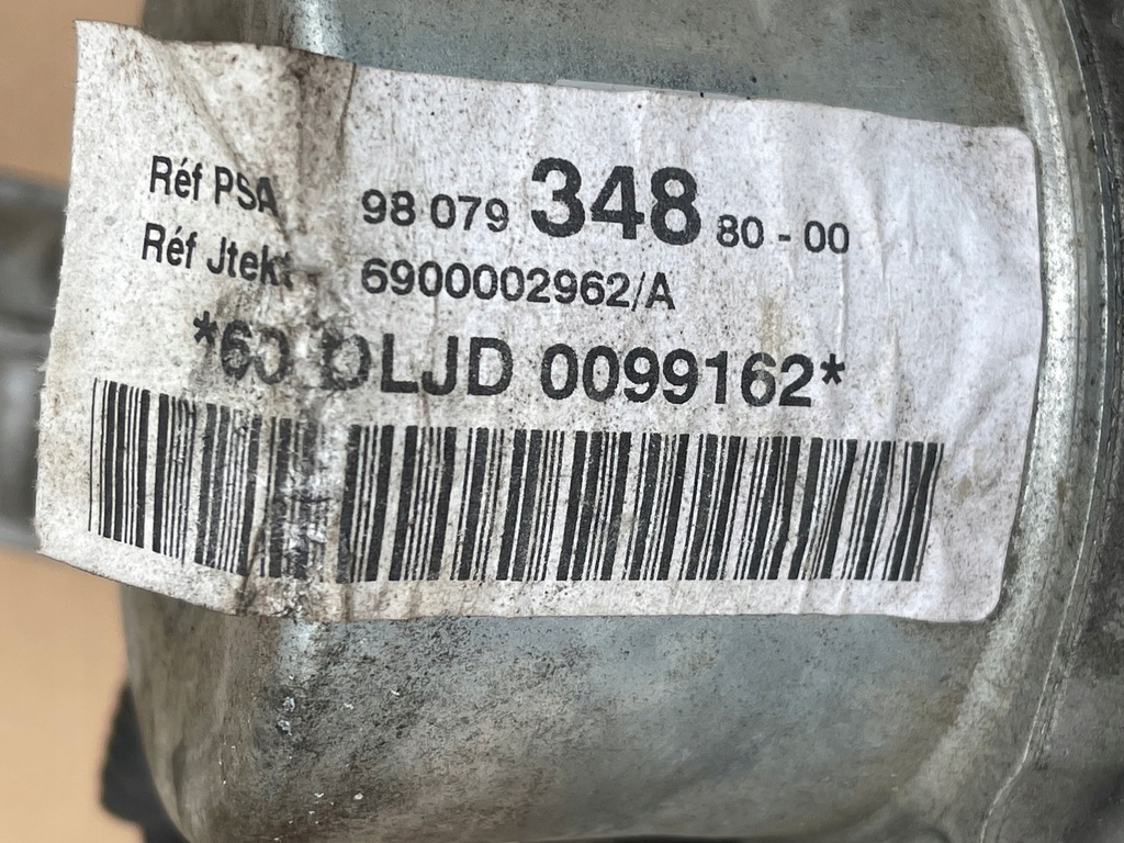 фото №8, Трансмісія рейка рульова peugeot 2008 i 9807934880