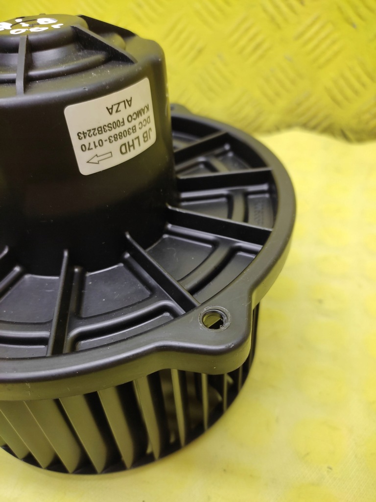 фото №5, Kia rio ii воздуходувка воздуха 308830170