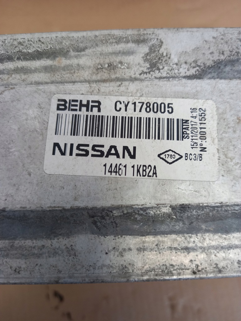 фото №9, Комплект радиатор вентилятор nissan juke f15 pulsar 1.5 dci 2014-