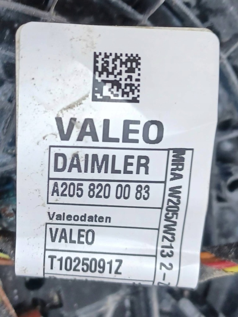 Mercedes e w238 238 корпус отопитель воздуходувка комплект a2058309304 с Разборки