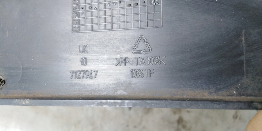 фото №3, Mini r50 r53 підкладка pod номерний знак реєстраційна