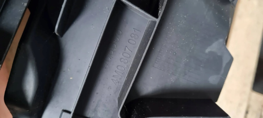 Q7 4m 2 накладка поперечина накладка перед впуск воздуха 3.0 tdi с Разборки