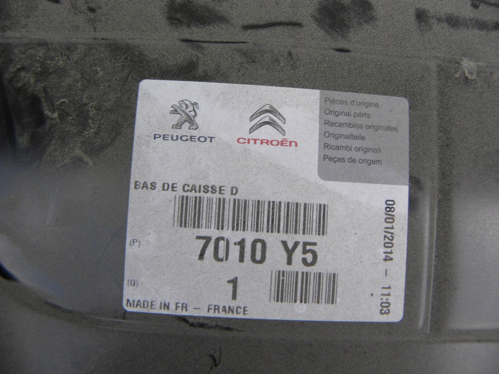 фото №4, Peugeot 308, 08-13 rok поріг правий 141 cm