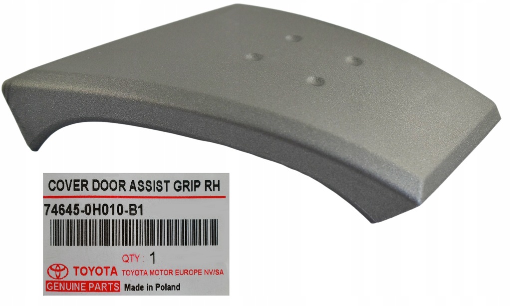 фото №1, Оригинальный номер ручка накладка держатель дверь citroen c1 pr