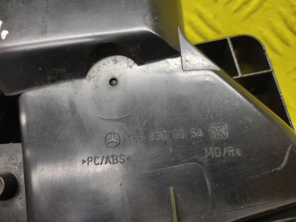 фото №7, Mercedes a-klasa решётки обдув 1688300054