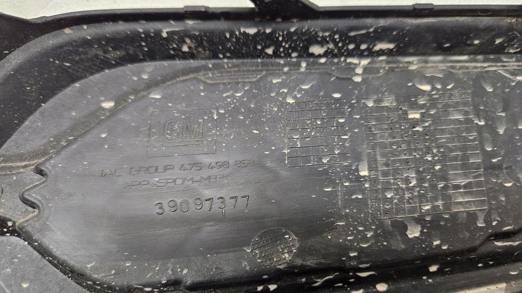 фото №11, Opel crossland x 17- решётка решётка радиатора заглушка правая