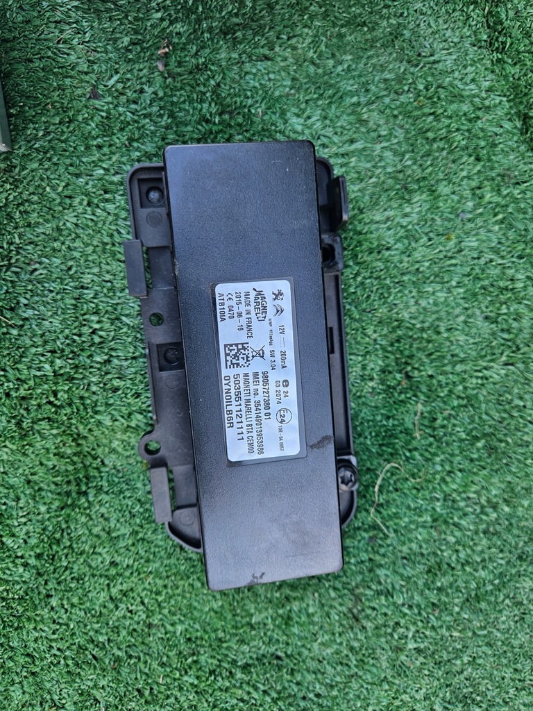 фото №8, Набор навигации радио планшет peugeot 208 2008 i