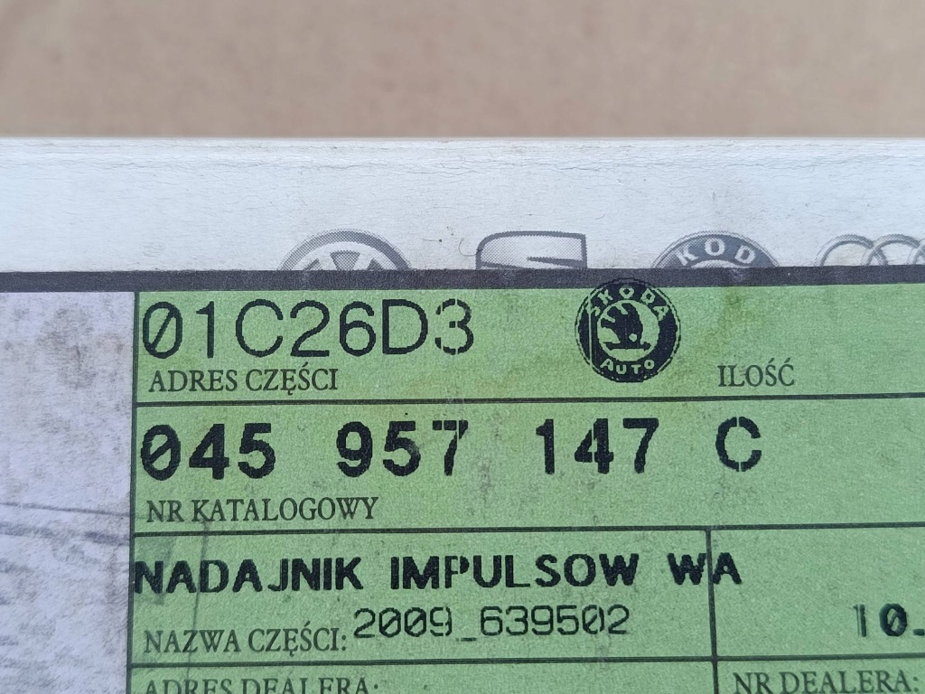 Датчик положение вала коленчатого перед skoda roomster 5j 045957147c Цена
