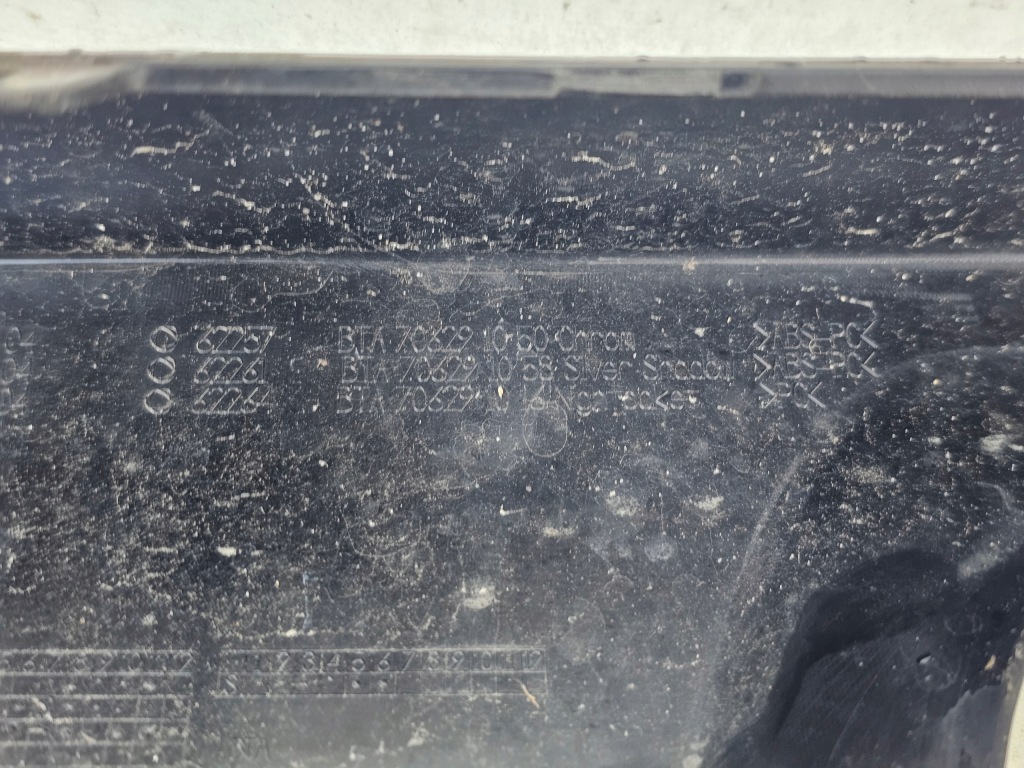 фото №13, Молдинг бампера спойлер диффузор mercedes glc w253 lift 19-22 amg перед x253