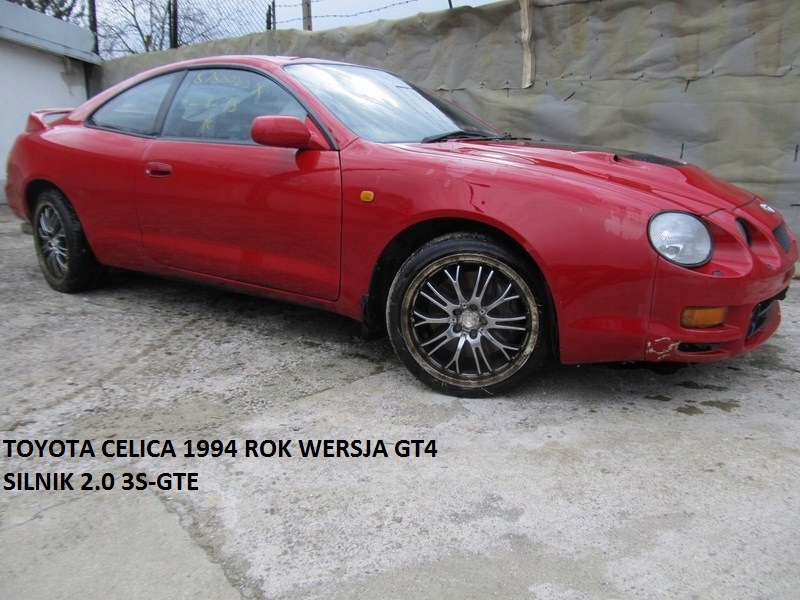 фото №9, Toyota celica vi 94-99 полка багажника