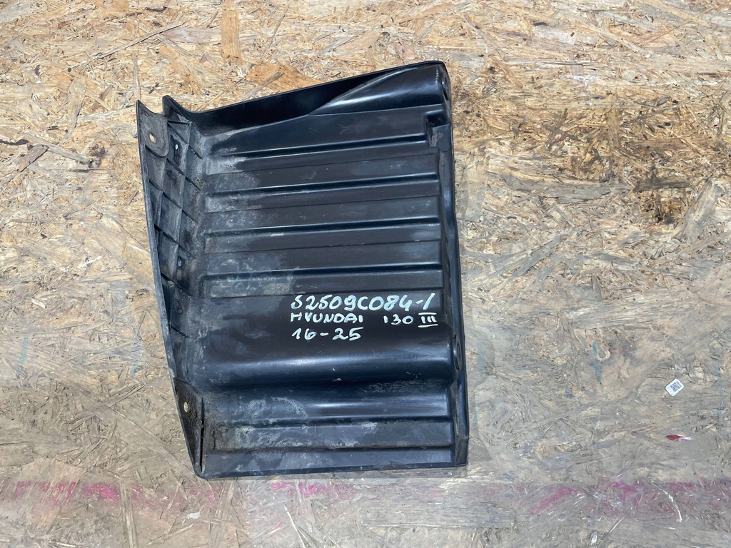 фото №7, Hyundai i30 i-30 iii 3 16-24 защита подвеска pod бампер левая задняя задняя