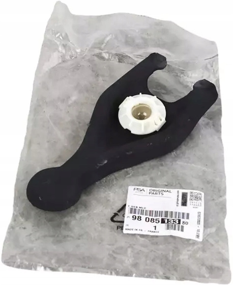 фото №1, Оригинальный номер psa кронштейн сцепления citroen c4 picasso i ii ds4