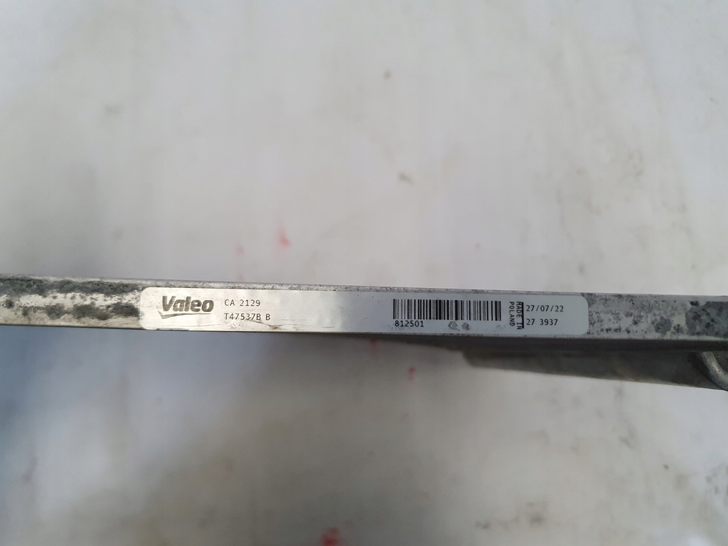 фото №1, Радиатор кондиционера renault clio v 1.0 tce 19-