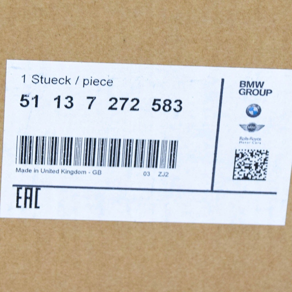 фото №9, Новый mini clubman r55 a защита наружная стойка lewego 7272583 oem