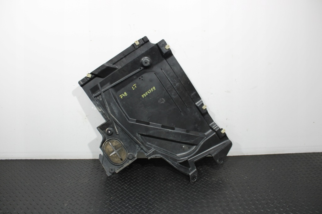 фото №1, Плита защита подвеска левый задняя bmw x1 f48 7354759