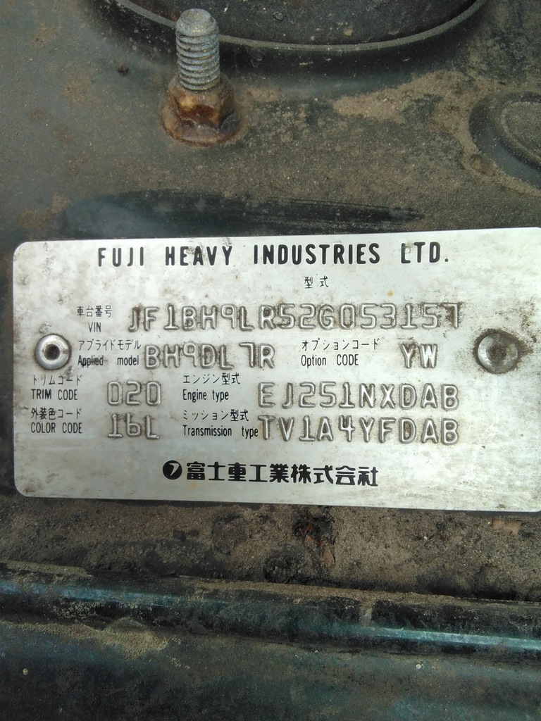 фото №6, Subaru legacy iii кришка багажника багажника kombi 16l