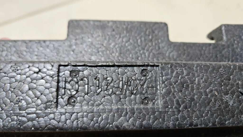 Абсорбер бампера перед bwm 1 f20 рестайлинг  lci 7371730 Цена