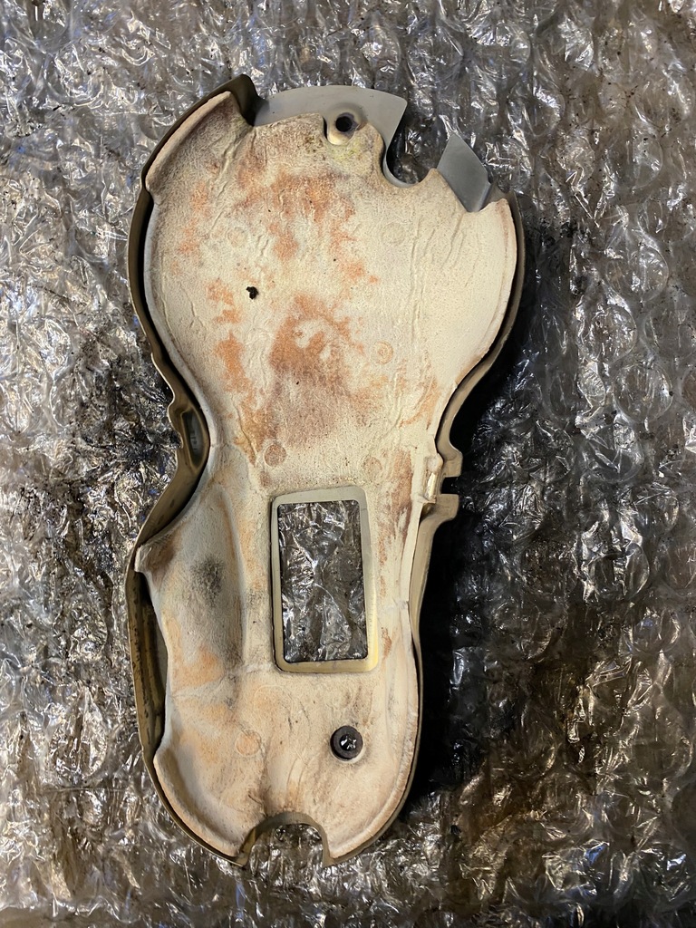 фото №1, Skoda fabia iii rapid 1.4 tdi защита тепловая dpf 04b131783