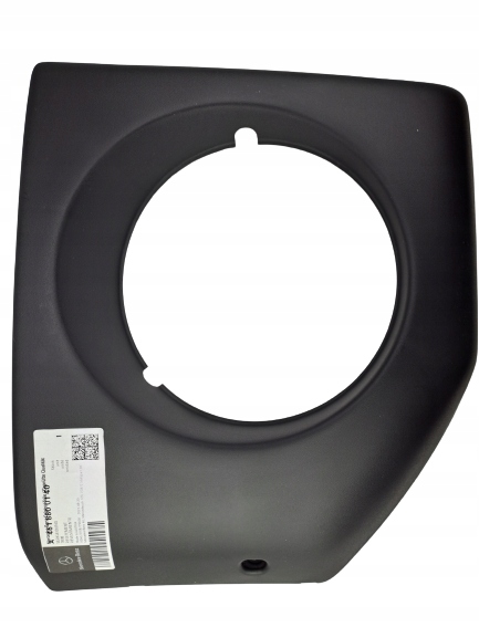 Купити Панель фари рамка фара mercedes gelenda w460 w461