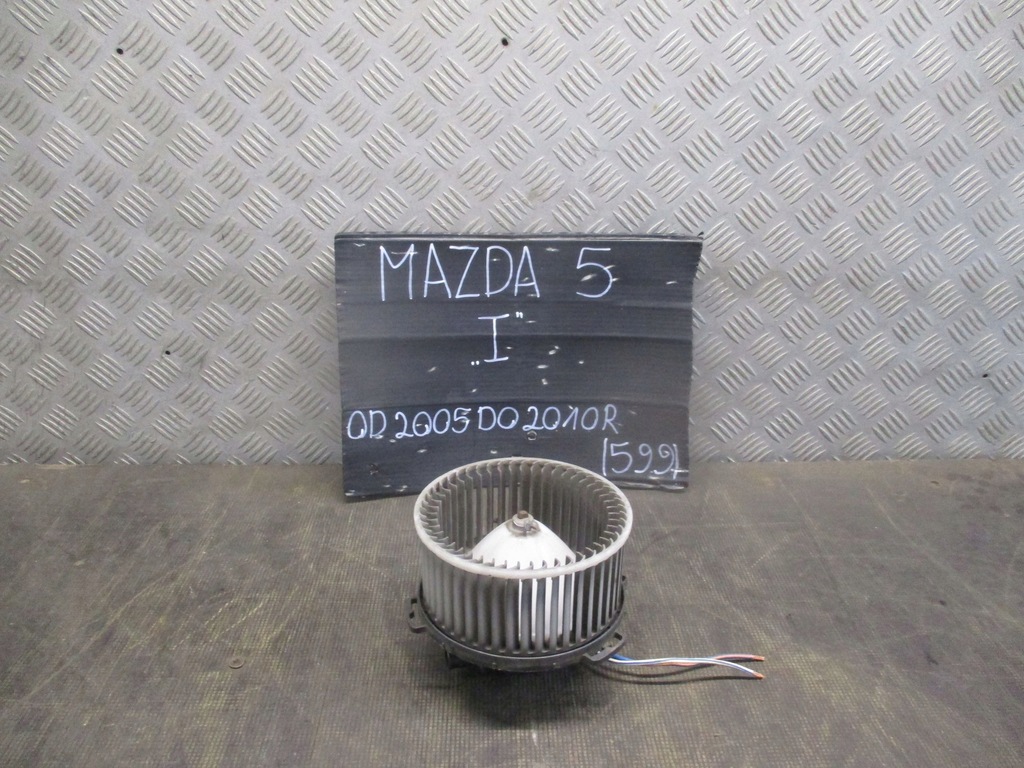фото №7, Вентилятор вентилятор mazda 5 05-10r