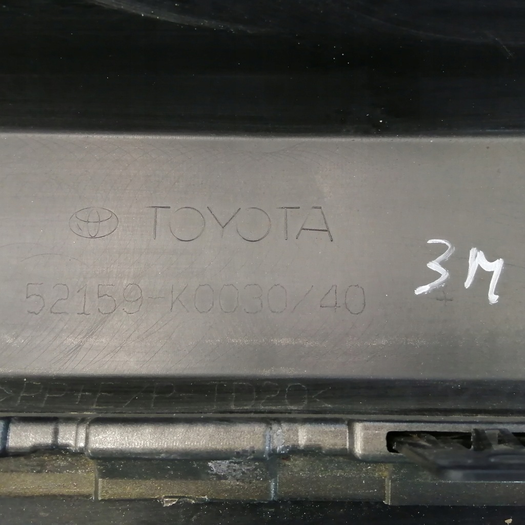 фото №7, Бампер задняя задний toyota yaris iv 19-