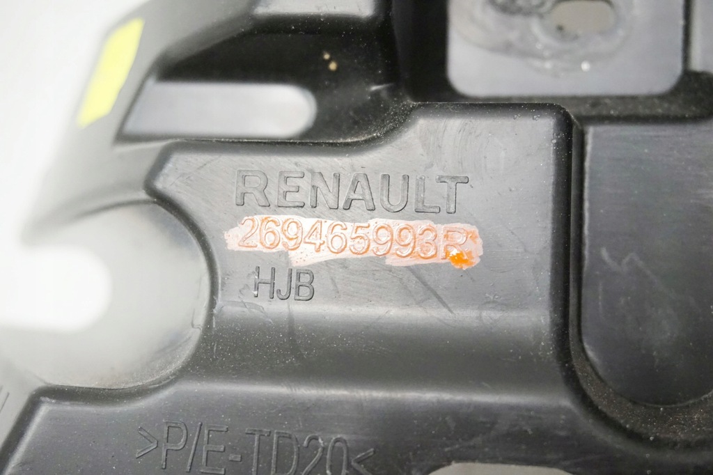 фото №9, Напрямні бампера renault captur ii 1.0 tce