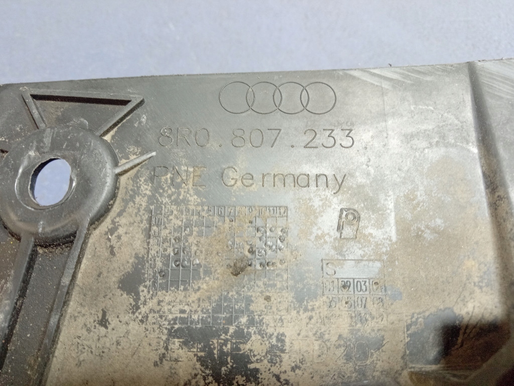 фото №6, Audi q5 i 8r 08- захист нижня pod бампер перед плита 8r0807233