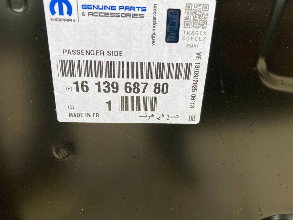 фото №10, Citroen jumpy expert proace блок двигуна кузов правий обшивка rama1613968780