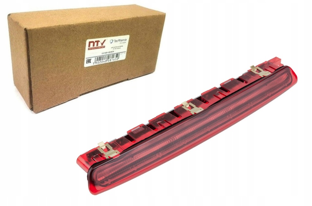 фото №12, Додаткові світло стоп led ibiza leon led dynamic