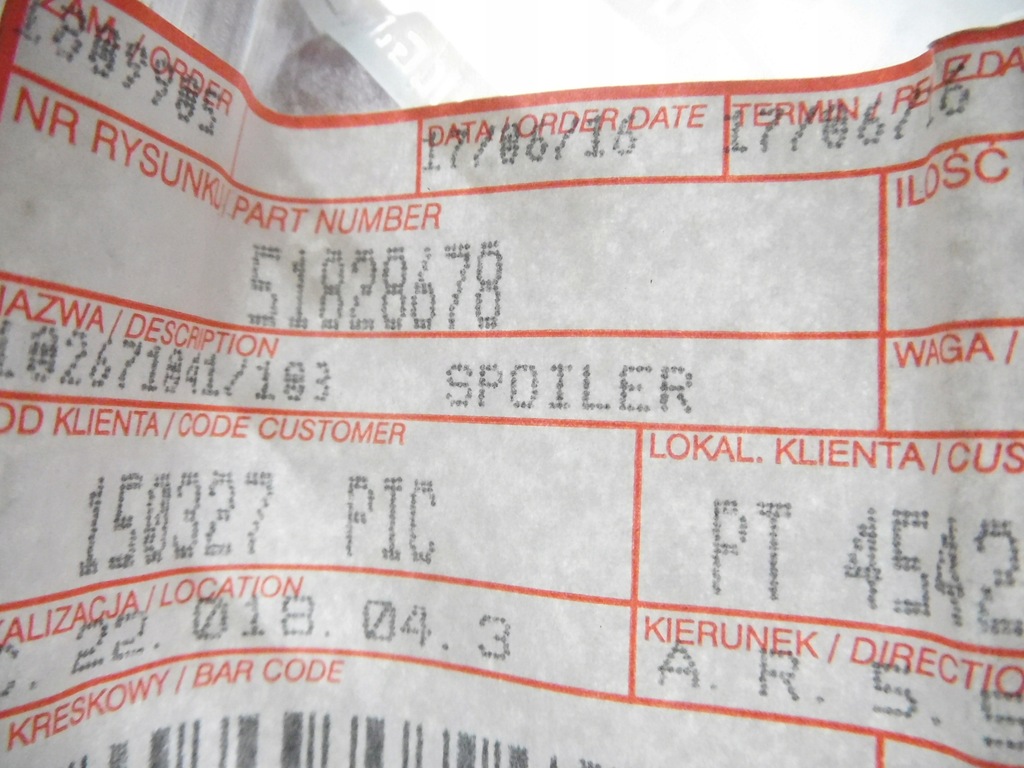 фото №8, Молдинг накладка бампера перед fiat doblo 2009- 51828678