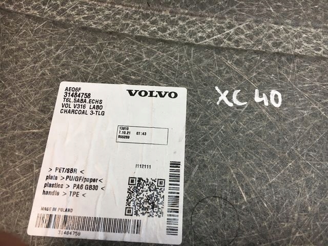 фото №5, Volvo xc40 плита обшивка багажника 31484758