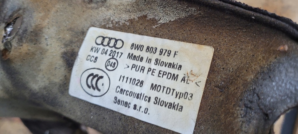 фото №8, A5 8w s5 защита тепловая туннель 8w0803979f a4 b9