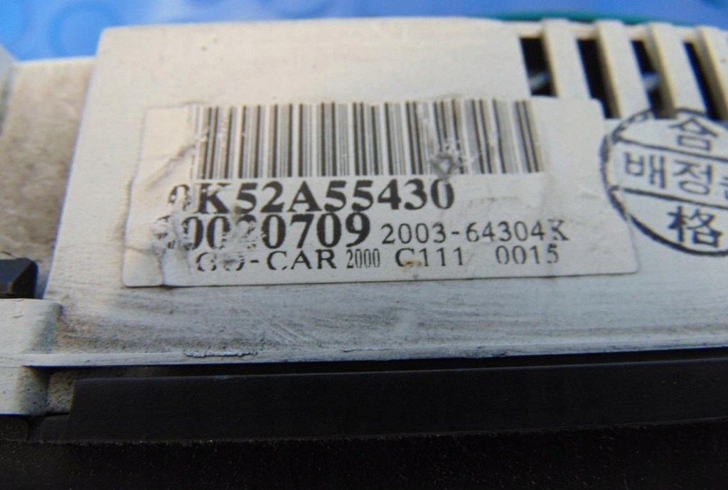 фото №5, Kia carnival i 2.9 лічильник прилади 2003-64304k