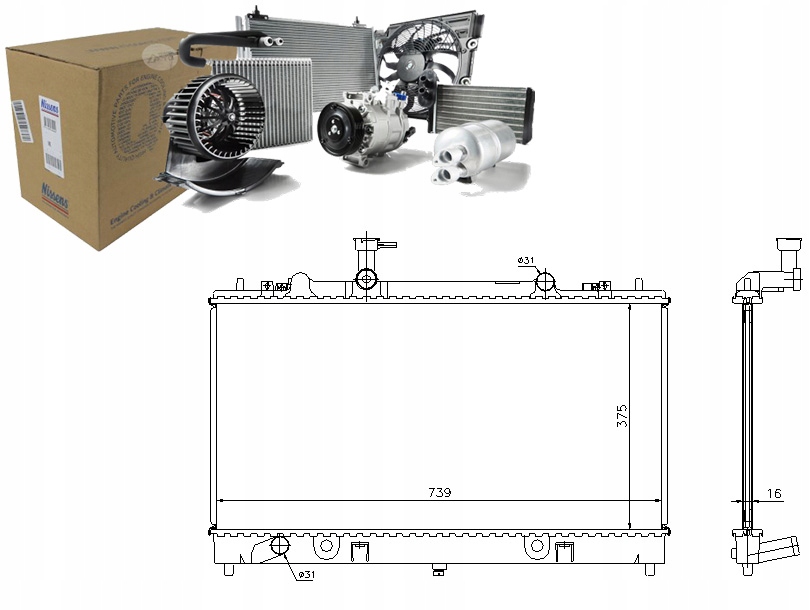 фото №1, Nissens 62466a радиатор, система охлаждение двигателя