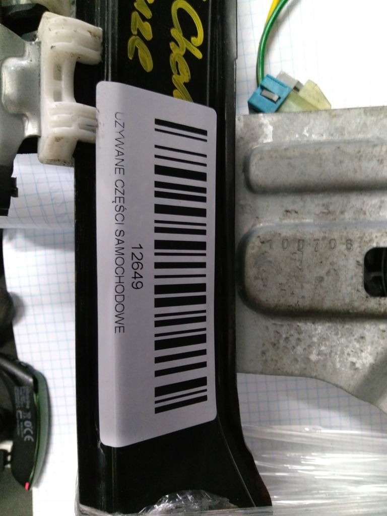 фото №5, Механизм стекло правый перед chevrolet cruze 08-12r