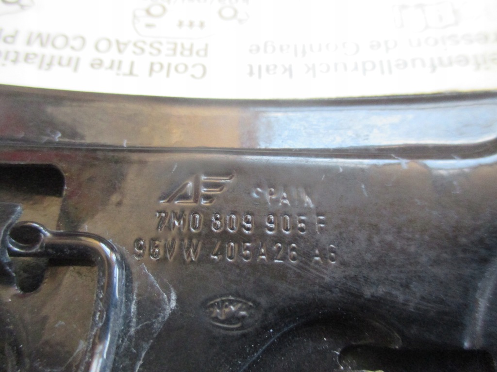 фото №6, Крышка заливной топлива seat alhambra 00-10r l041